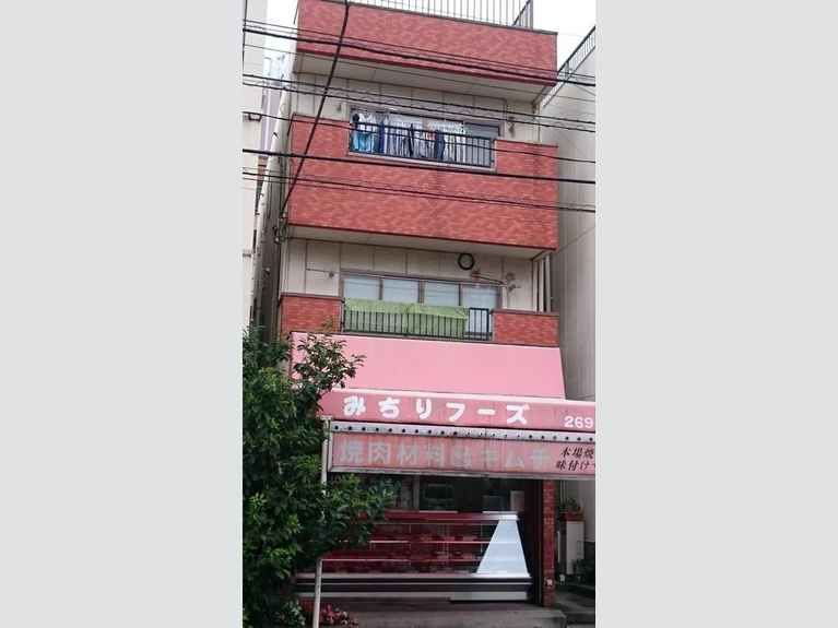 恵美寿ハイツ 外観