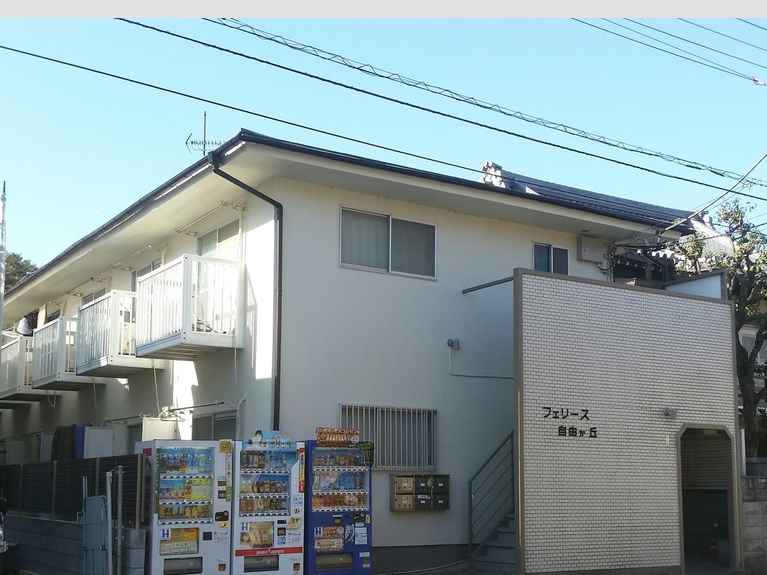 フェリース自由が丘 外観