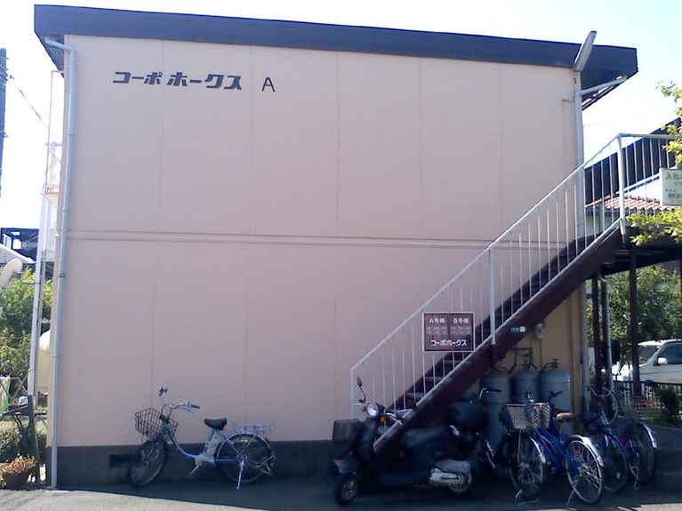 コーポホークス 外観