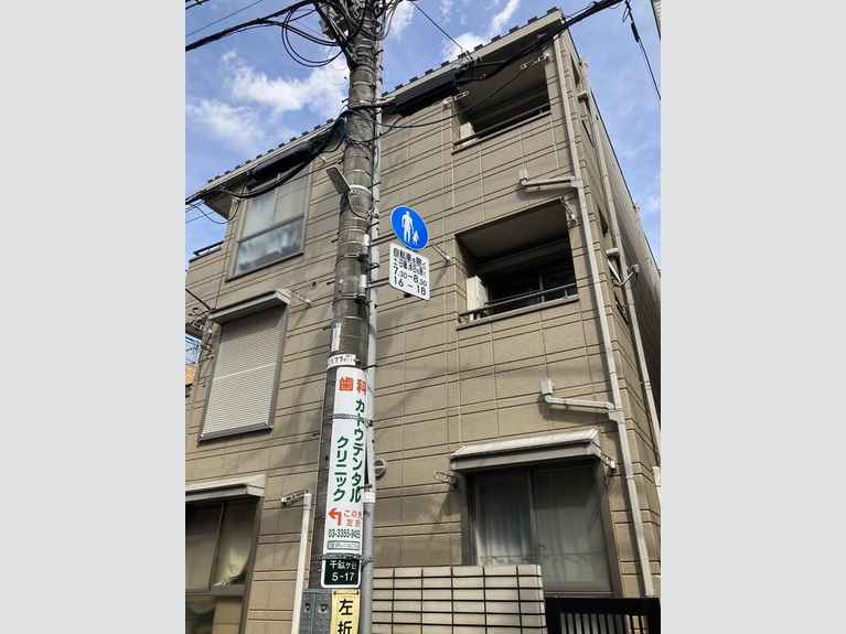 タカ・コーポラス 外観