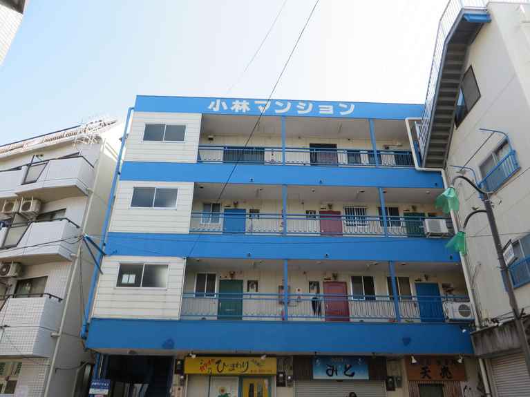 小林マンション 外観