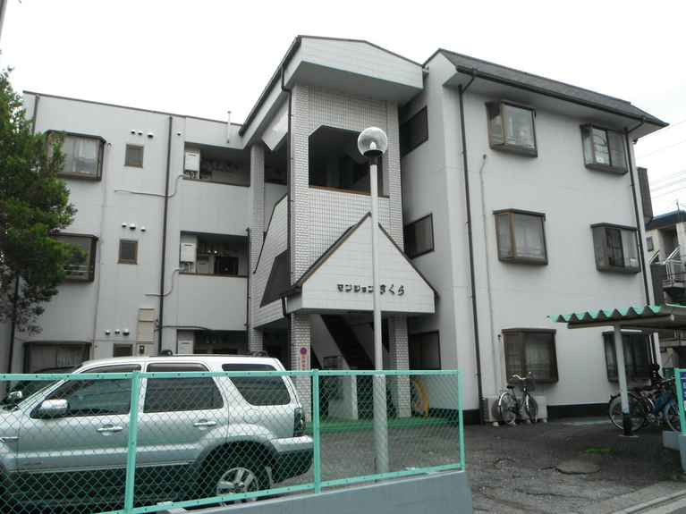 マンションさくら 外観