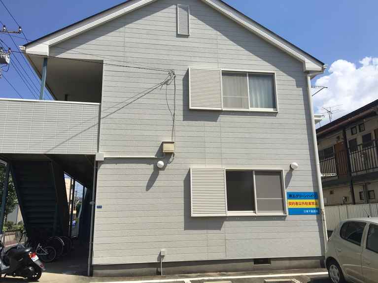 第5グリーンハイツ 外観