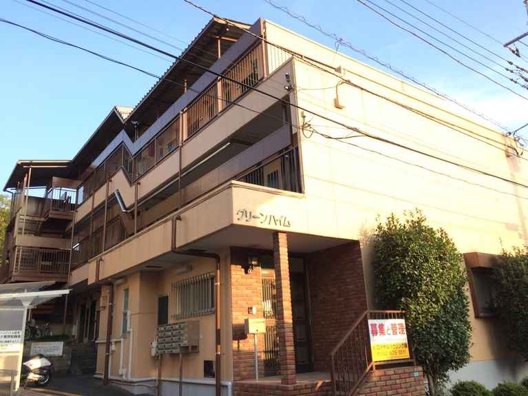 グリーンハイム 外観
