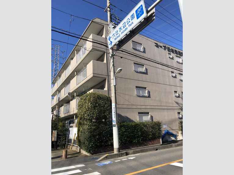 コープ野村南浦和 外観