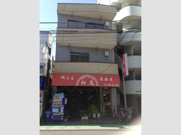 ハイツアベニュー 外観