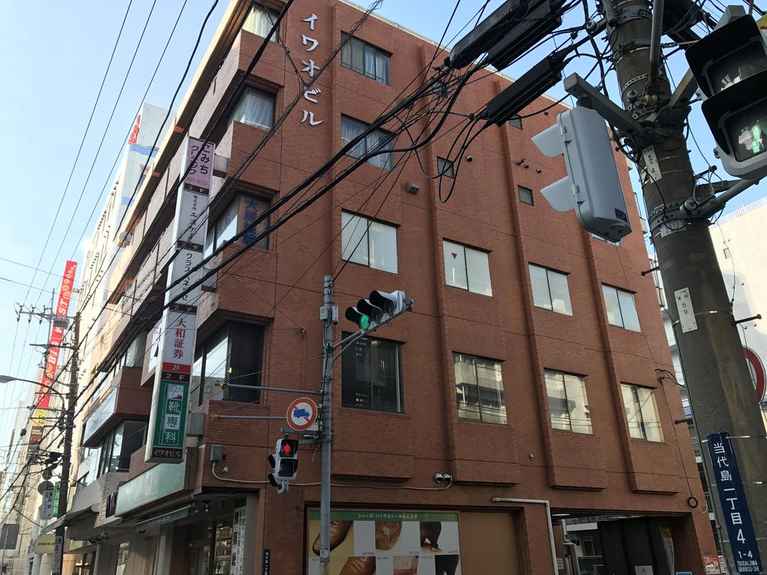 イワオビル 外観