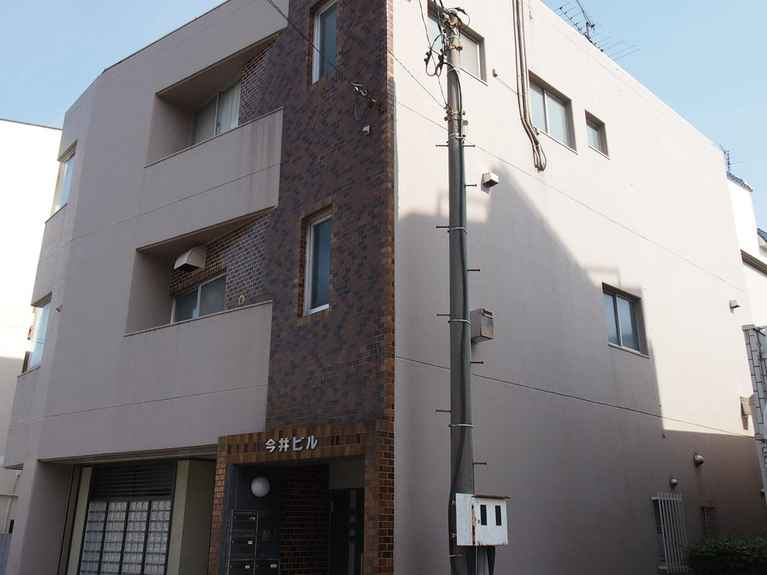今井ビル 外観