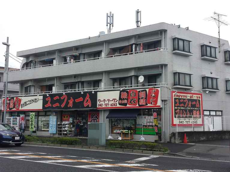 フローレンス三商 外観