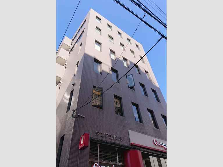 サンフジビル 外観