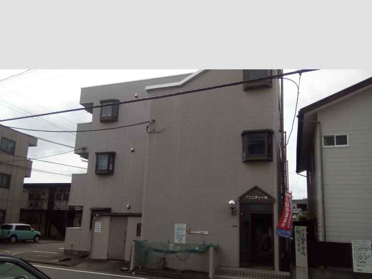 アミニティー光 外観