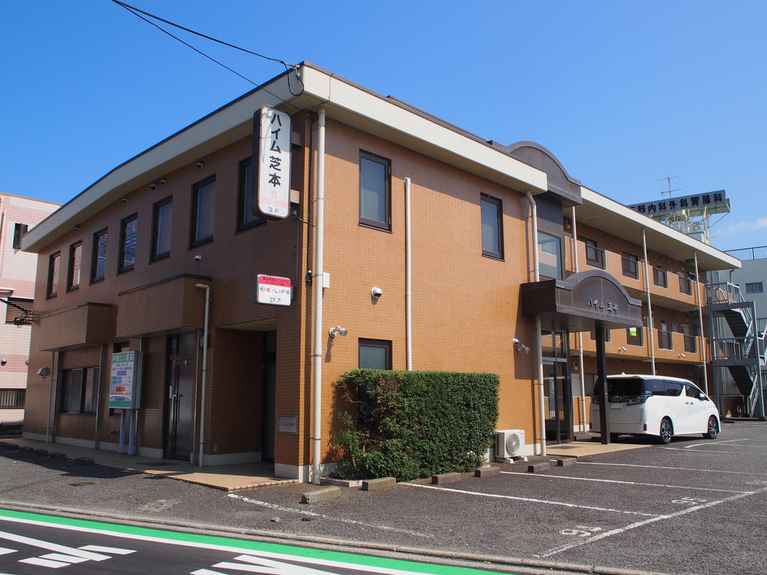 ハイム芝本 外観