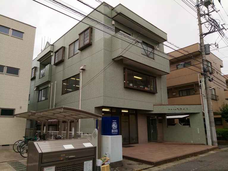 ラ・メールへライビル 外観