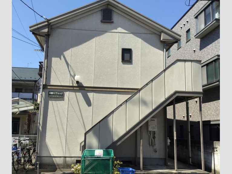多摩川ヴィレッジ 外観
