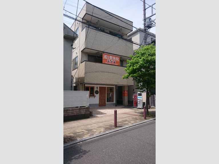 若菜ビル 外観