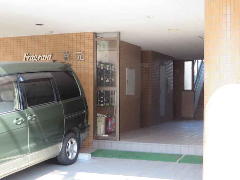 Fragrant宮元 外観