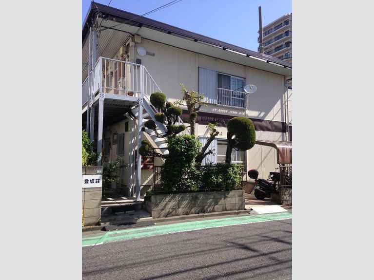 登坂荘 外観
