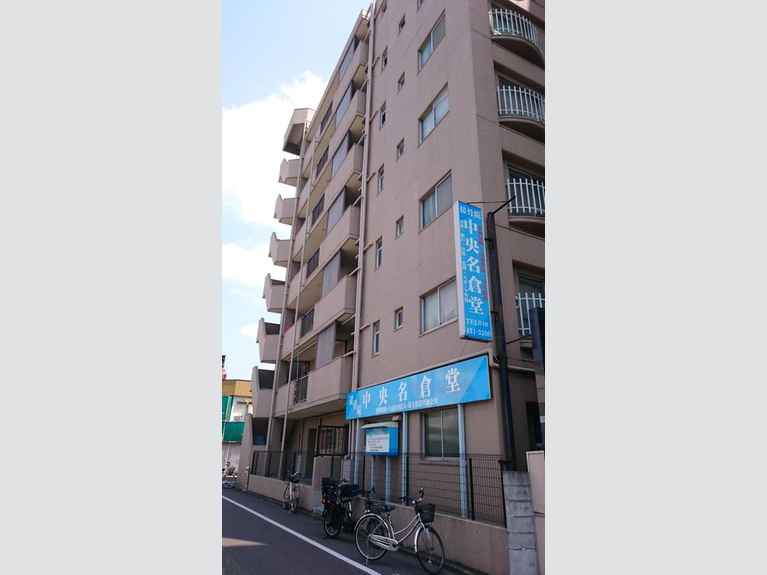 わらび中央サニーコーポ 外観
