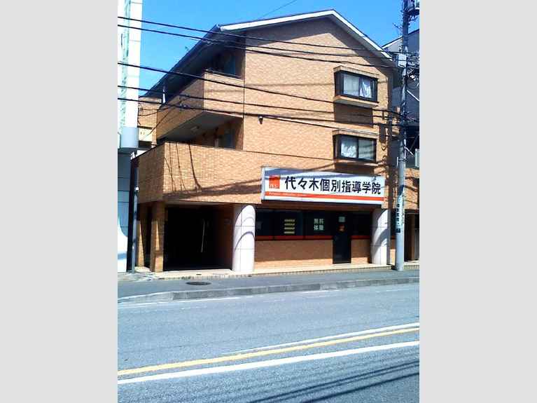 ステップイン88 外観