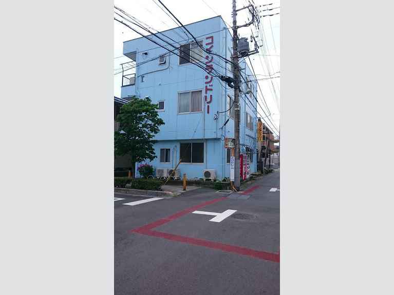高田ビル 外観