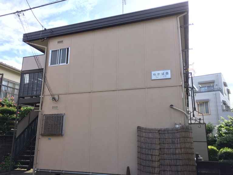 わかば荘 外観