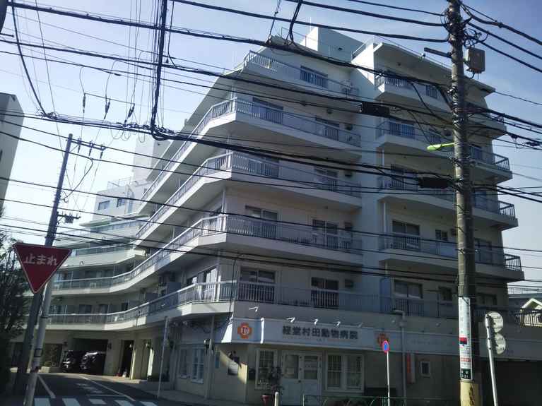 経堂スカイマンション 外観