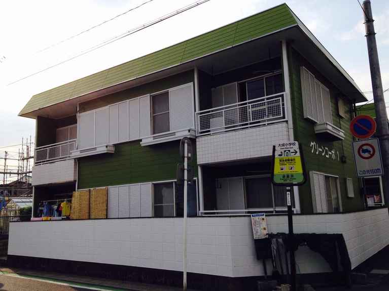 グリーンコーポ 外観