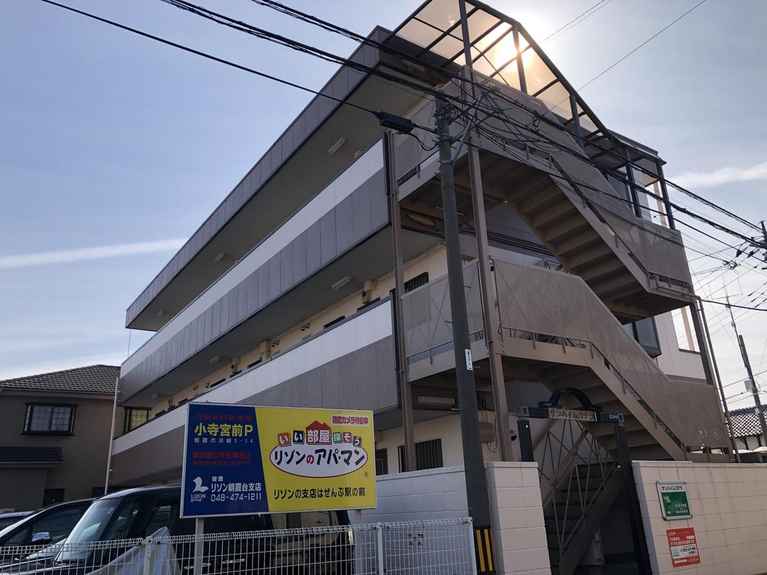 サンハイムコデラ 外観