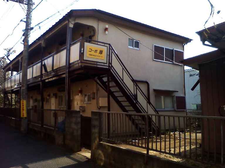 コーポ岸 外観