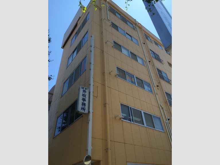 柿沢ビル 外観