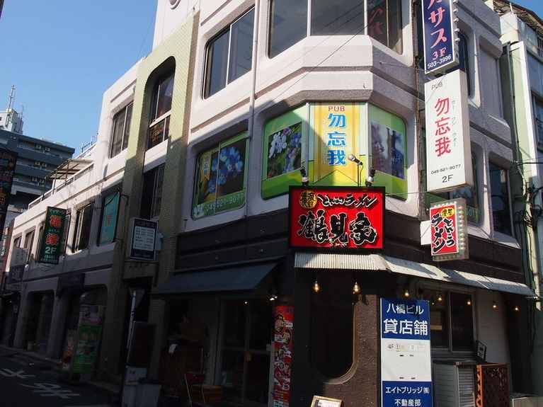 八橋ビル 外観
