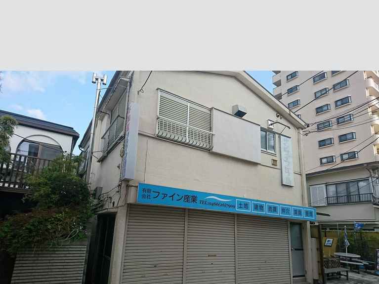 サンライフ江ノ島2 外観