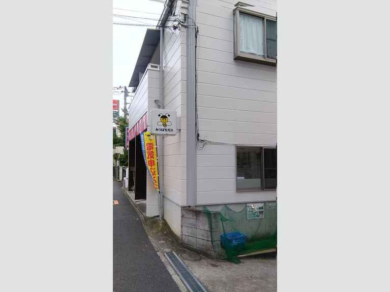 メゾンK 外観