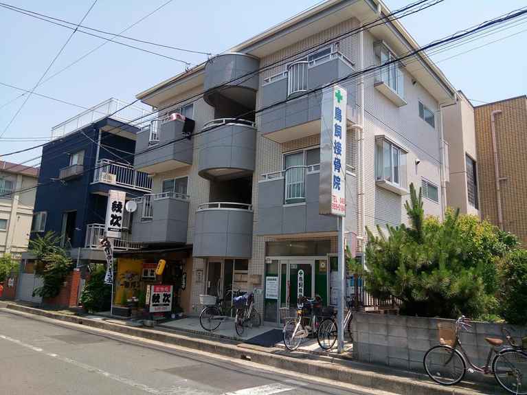 パルハイツ 外観