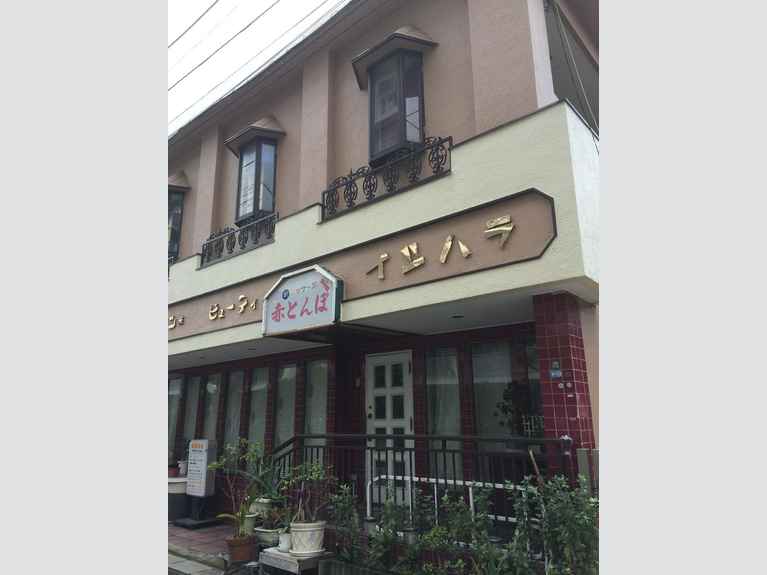 コーポ石原 外観
