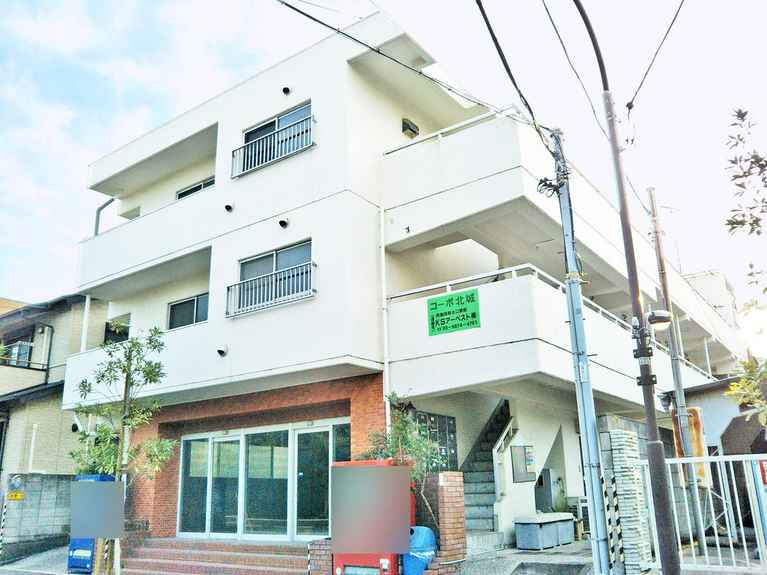 コーポ北城 外観