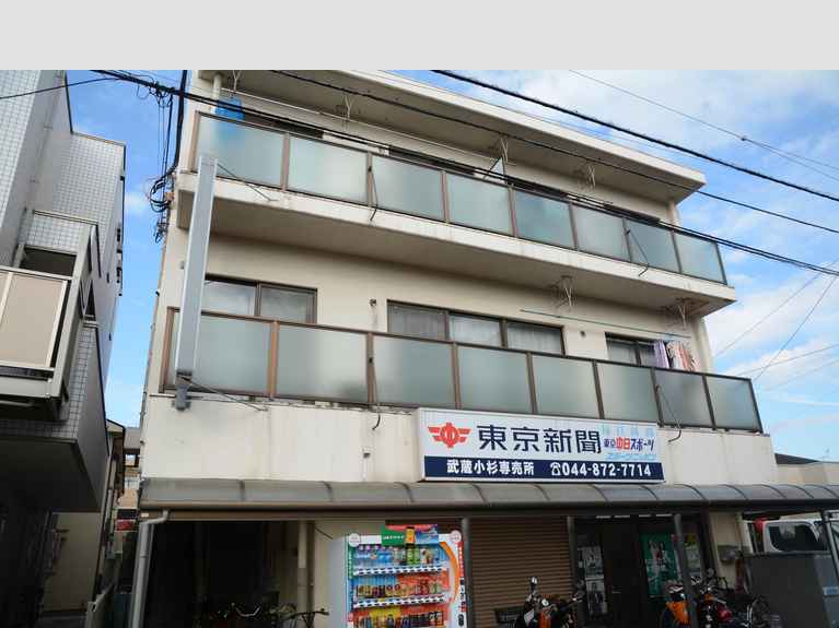 菊地ビル 外観