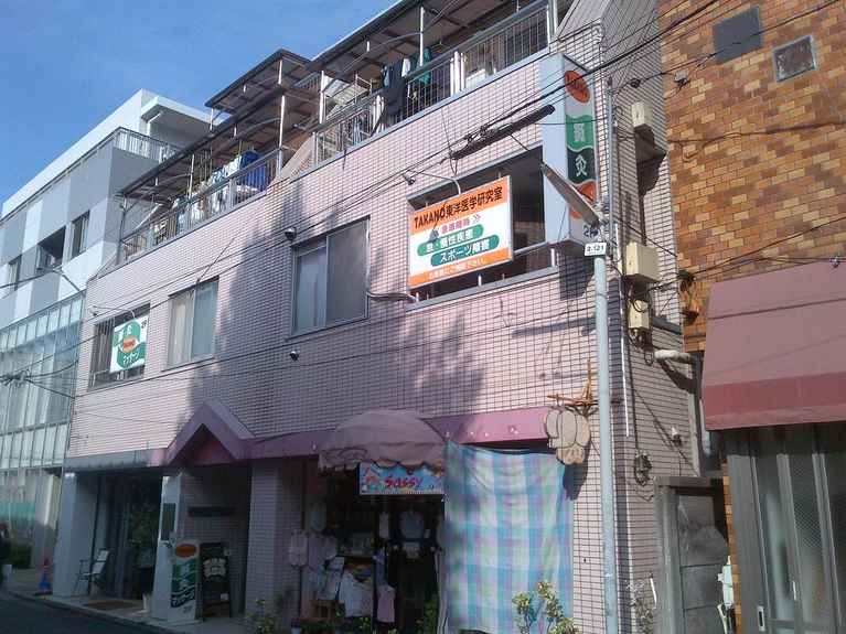 エレガンス伊勢平 外観