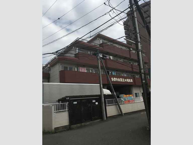 多摩セントラルビル 外観