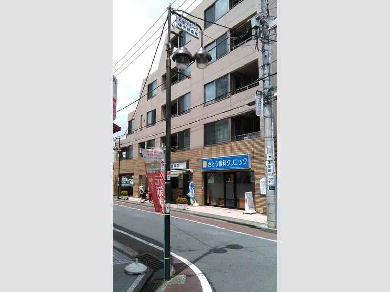アルスたまプラーザエクスプレイス 外観