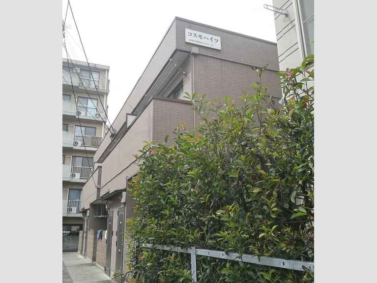 コスモハイツ 外観