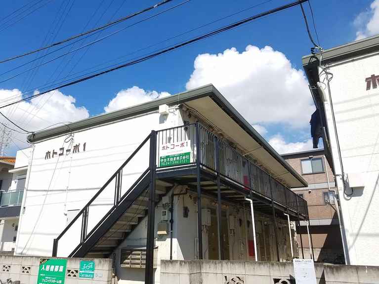 ホトコーポ1 外観