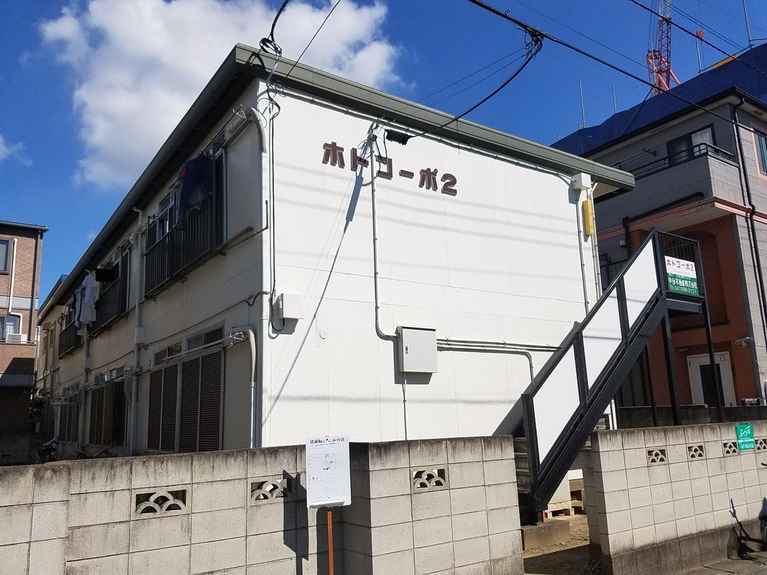 ホトコーポ2 外観