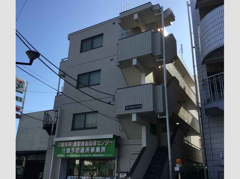 リベラルハイツ 外観