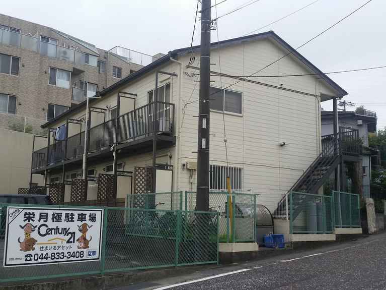 メゾン栄第一 外観