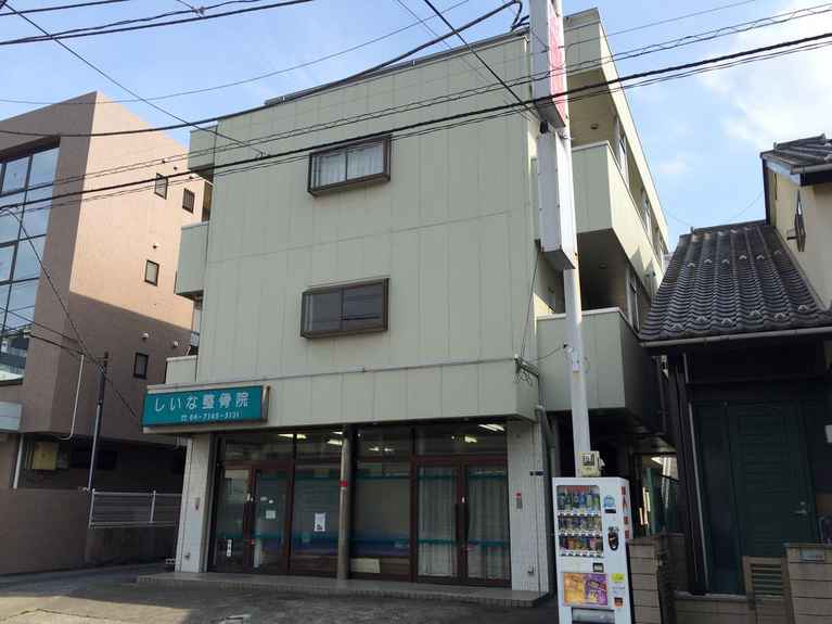 ユーハッチビル 外観