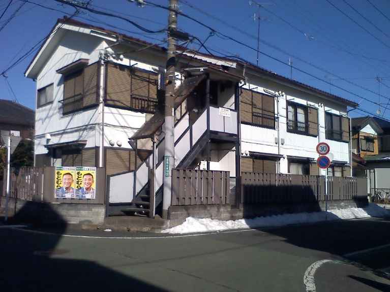 コーポ若草 外観