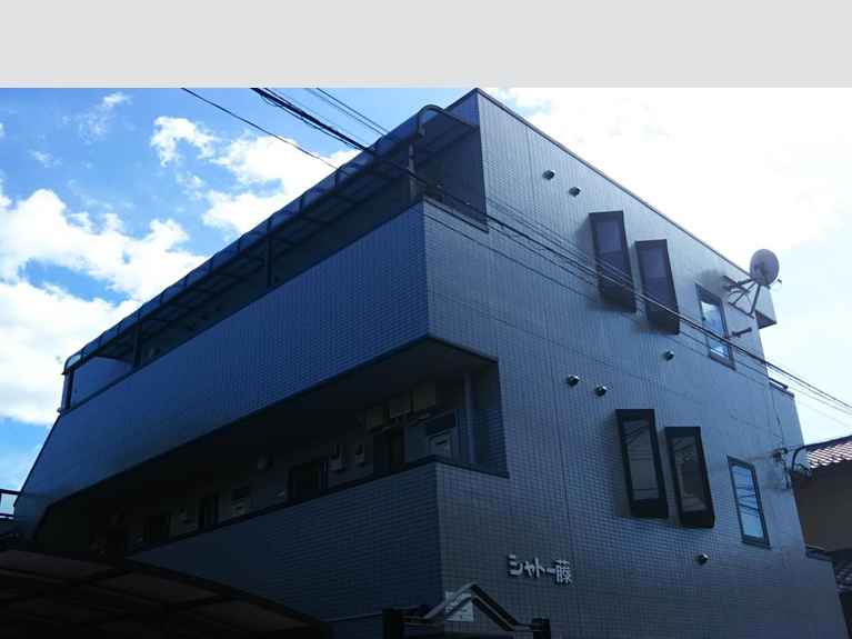 シャトー藤 外観