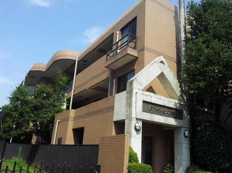 グリーンヒルズ古淵 外観