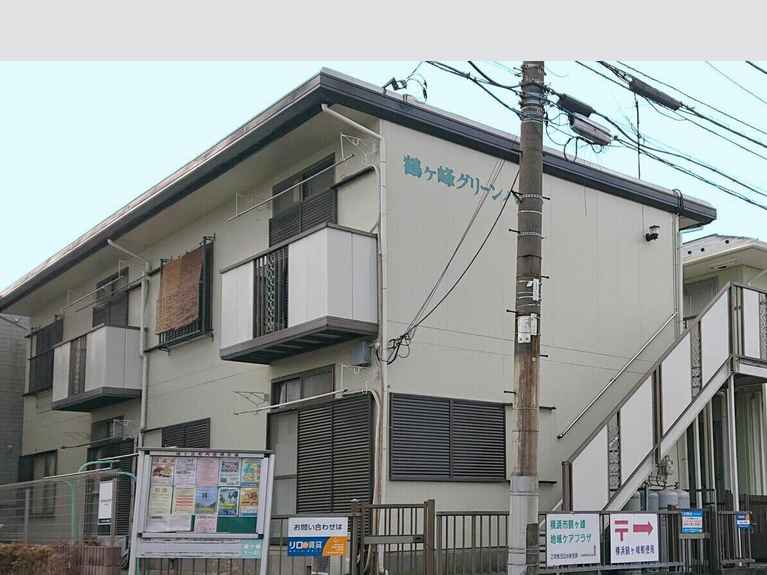 鶴ヶ峰グリーンハイツ 外観